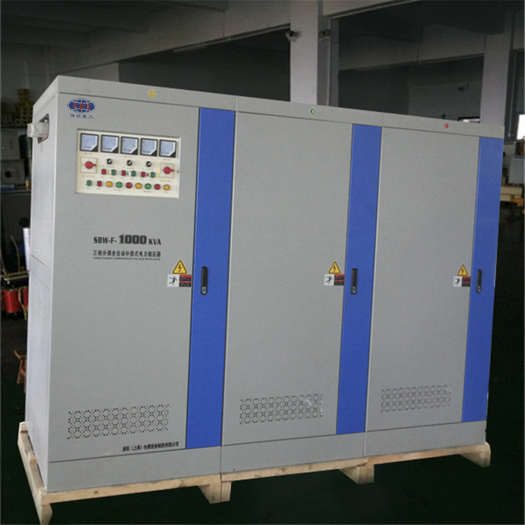 分調(diào)式穩(wěn)壓器300KVA/400KVA/500KVA-調(diào)壓器,變頻電源,隔離變壓器,三相變壓器,干式變壓器,醫(yī)用隔離變壓器