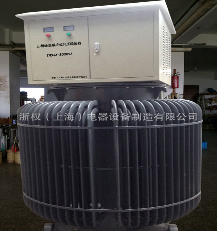 隧道專(zhuān)用升壓器300KVA/400KVA/500KVA-隧道專(zhuān)用升壓器300KVA/400KVA/500KVA